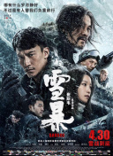 91免费国产在线观看